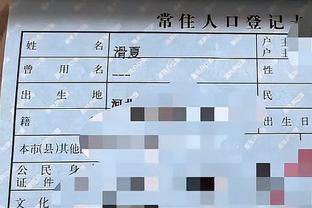 华体会体育最新登录地址截图3